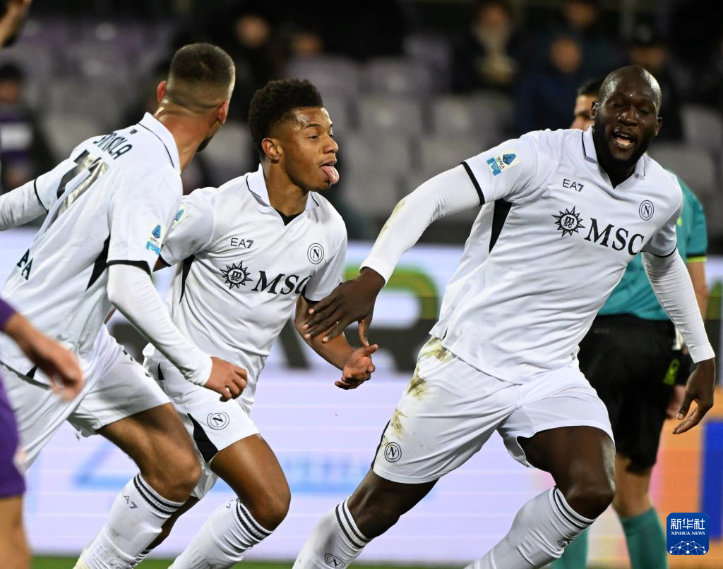 那不勒斯主场失利,球迷沮丧不已的简单介绍 那不勒斯主场失利,球迷沮丧不已的简单介绍