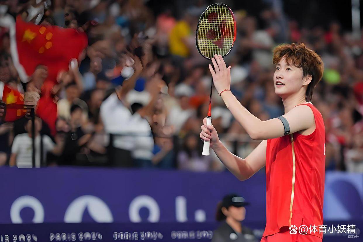 法国队绝杀中国队,陈雨菲带队取胜的简单介绍 法国队绝杀中国队,陈雨菲带队取胜的简单介绍