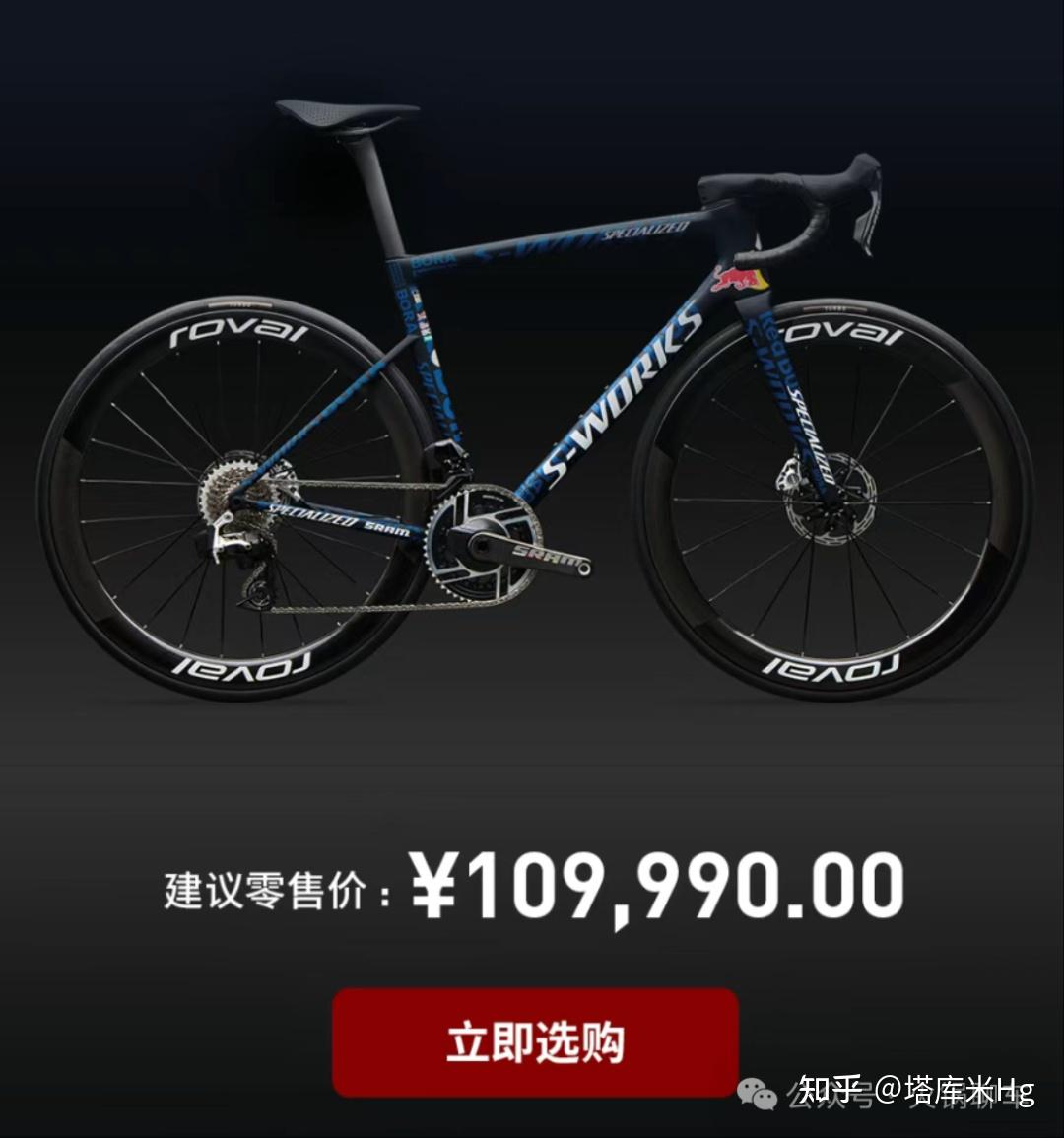 红牛二队逆转法拉利,拉塞尔惊艳四座的简单介绍 红牛二队逆转法拉利,拉塞尔惊艳四座的简单介绍